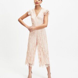 Miss Selfridge Blush Lace Romper US 4 – Brand New with Tags – High Quality Lined